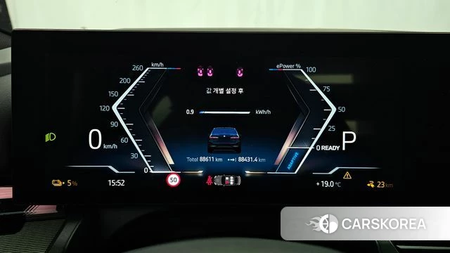 BMW i5 (G60) id 4230211 из Кореи 32