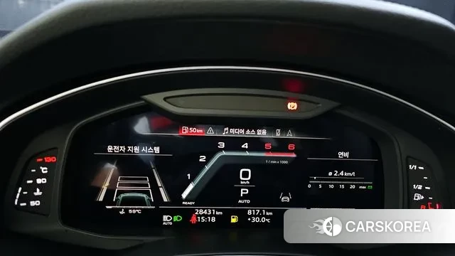 Audi A6 (C8) id 3053306 из Кореи 18