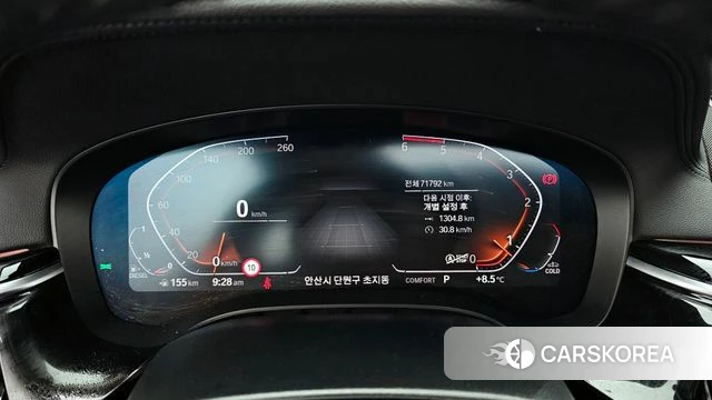 BMW 5 Series (G30) id 3844563 из Кореи 18