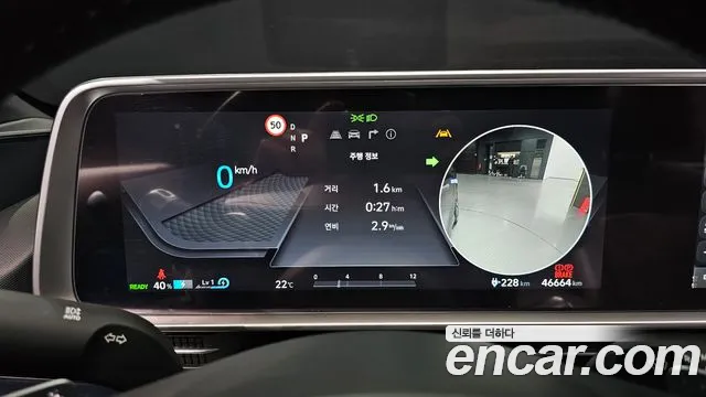 Hyundai Ionic 6 id 2692177 из Кореи 18