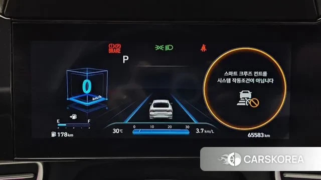 Hyundai Avante (CN7) id 2965502 из Кореи 18