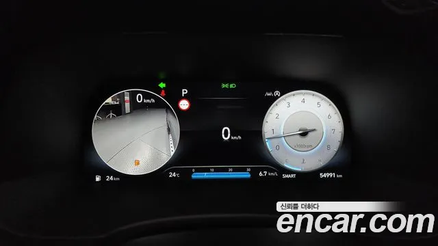 Hyundai The New Palisade id 2822324 из Кореи 18