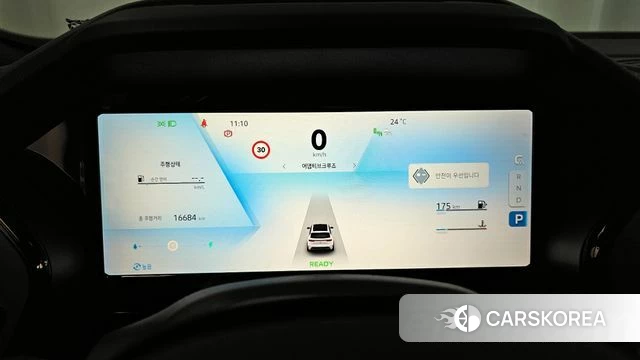 Renault Korea (Samsung) Grand Coleos id 3940007 из Кореи 18