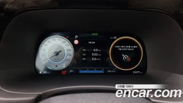 Hyundai The New Palisade id 2858125 из Кореи 18