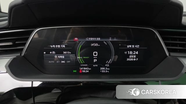 Audi e-Tron id 4675973 из Кореи 18