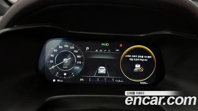 Kia The New K3 2nd generation id 2822212 из Кореи 18