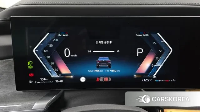 BMW 7 Series (G70) id 3486979 из Кореи 18