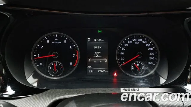 Kia K5 3rd generation id 2849638 из Кореи 18