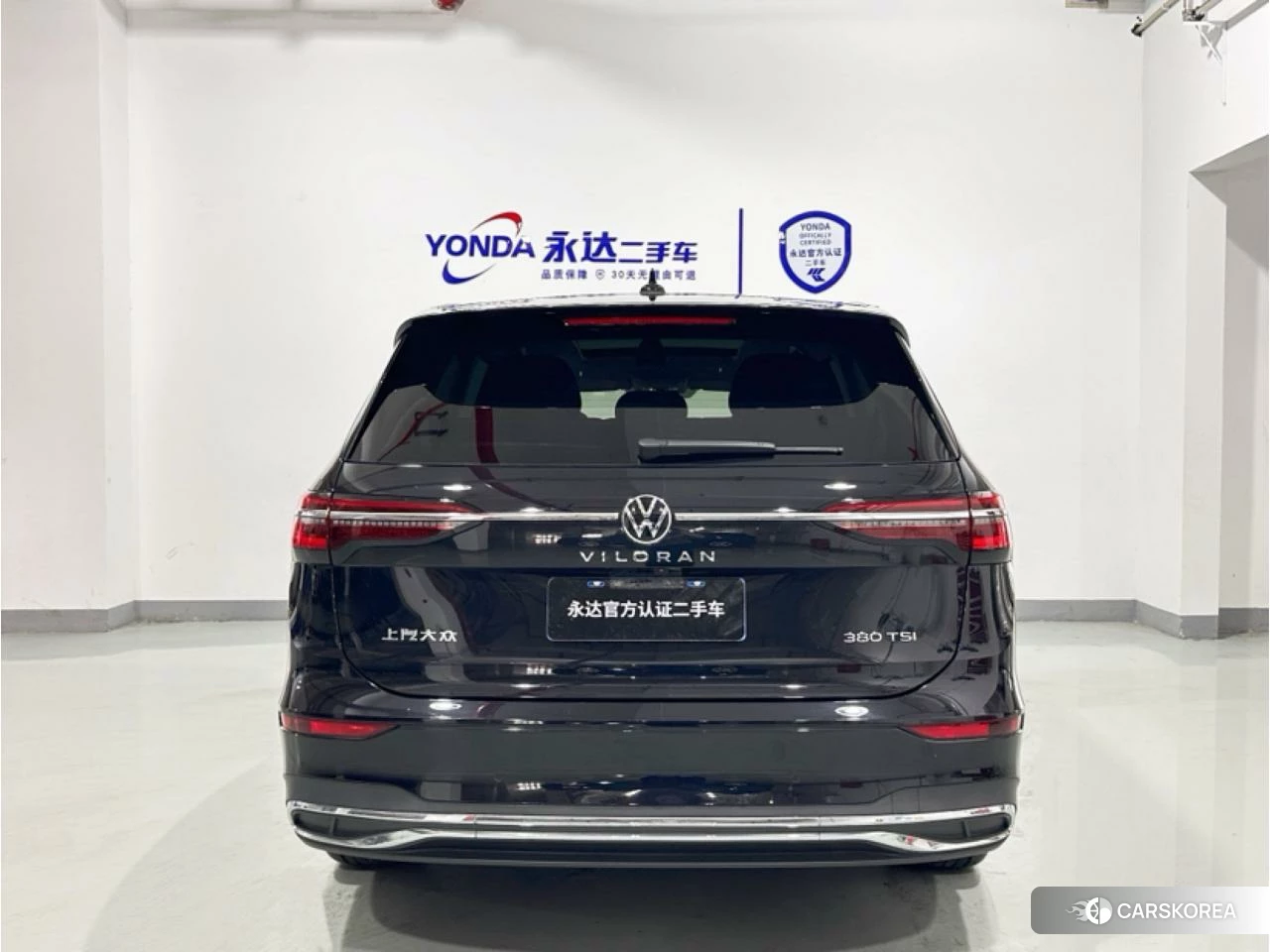 Volkswagen Weiran id 4473483 из Китая 15