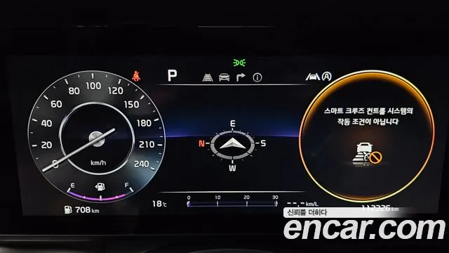 Kia Carnival 4th generation id 2641689 из Кореи 18