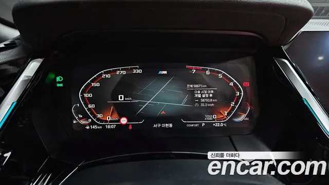 BMW Z4 (G29) id 2833737 из Кореи 18