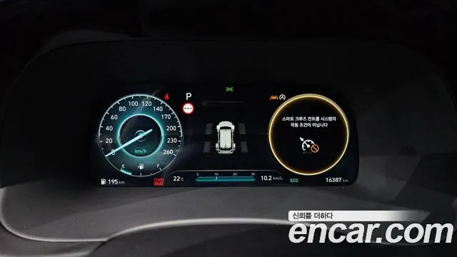 Hyundai The New Palisade id 2642593 из Кореи 18