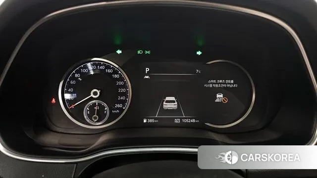 Genesis GV80 id 3484353 из Кореи 18