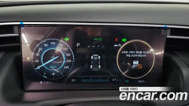 Hyundai Tucson (NX4) id 2805539 из Кореи 18