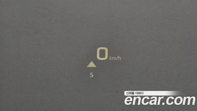 Cadillac CT6 id 2666750 из Кореи 18