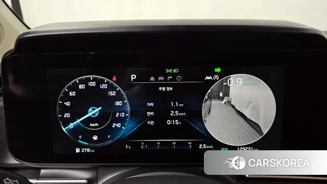 Kia Carnival 4th generation id 3546286 из Кореи 18