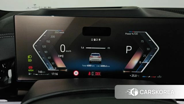 BMW X5 (G05) id 4607344 из Кореи 30