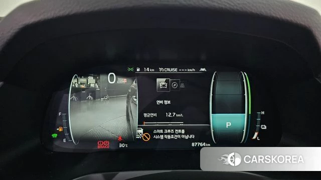 Kia K7 Premier Hybrid id 4435173 из Кореи 18