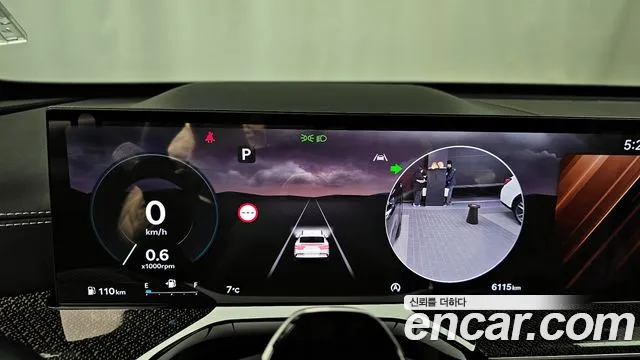 Genesis GV80 Coupe id 2221924 из Кореи 18