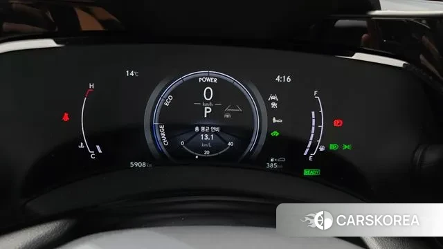 Lexus NX350h Second generation id 3388407 из Кореи 18