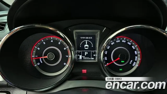 Ssangyong Tivoli Armor id 2646713 из Кореи 18