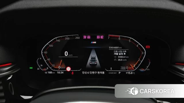 BMW 5 Series (G30) id 3891856 из Кореи 18