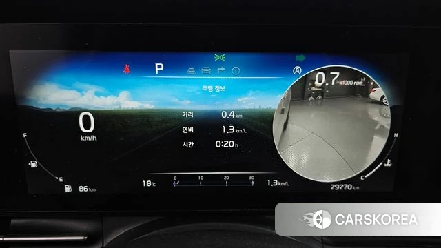 Kia Carnival 4th generation id 4224874 из Кореи 44