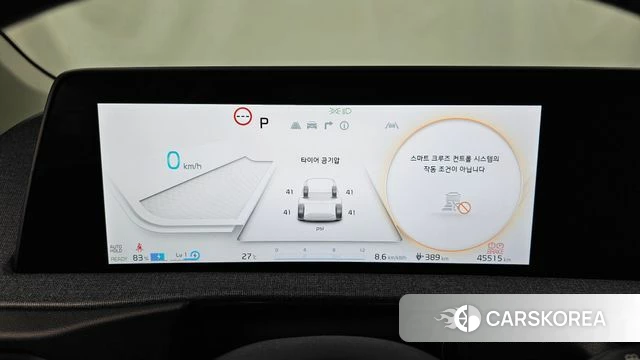 Kia EV6 id 4432767 из Кореи 18