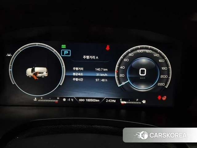 Ssangyong All New Rexton id 4330925 из Кореи 15