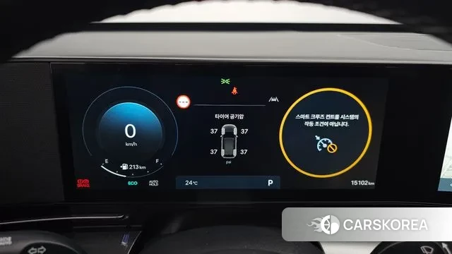 Hyundai Kona (SX2) id 2939185 из Кореи 18