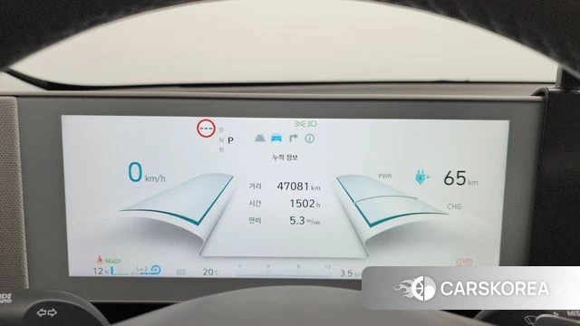 Hyundai Ionic 5 id 4308360 из Кореи 33