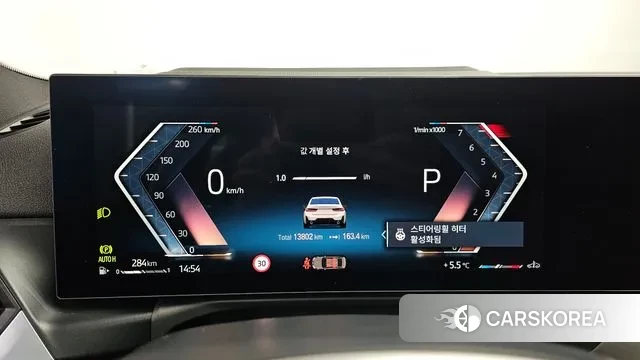 BMW 3 Series (G20) id 3477383 из Кореи 18