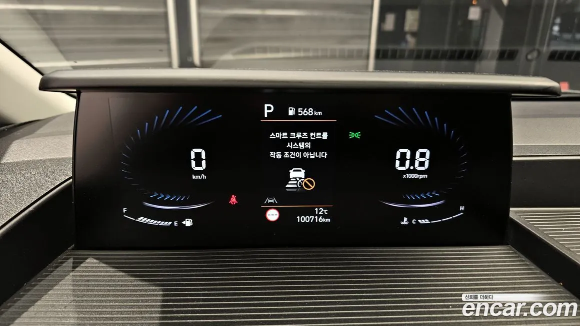 Hyundai Staria id 2167779 из Кореи 18