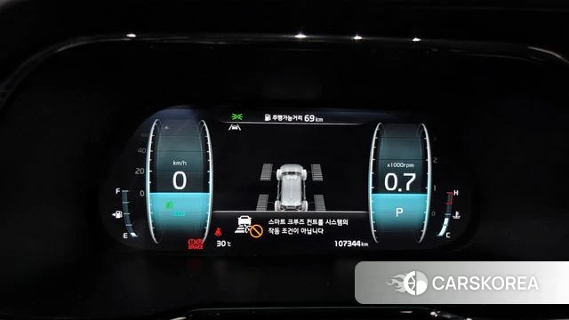 Kia Mohave Master id 4382438 из Кореи 34
