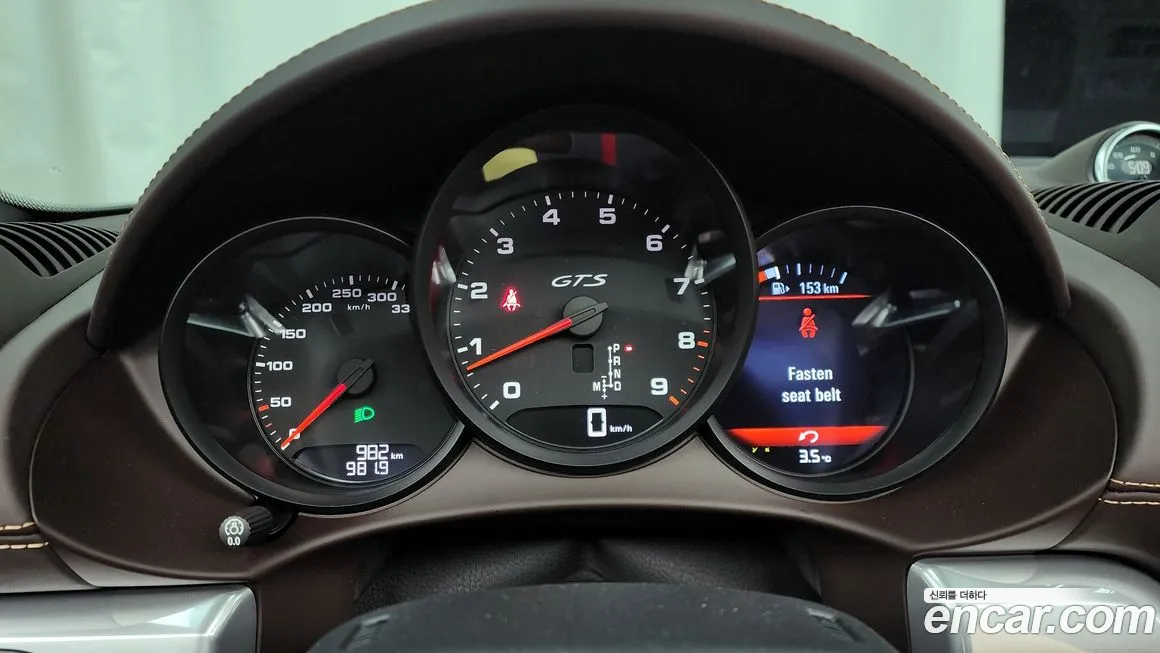 Porsche 718 Boxster id 2173844 из Кореи 10