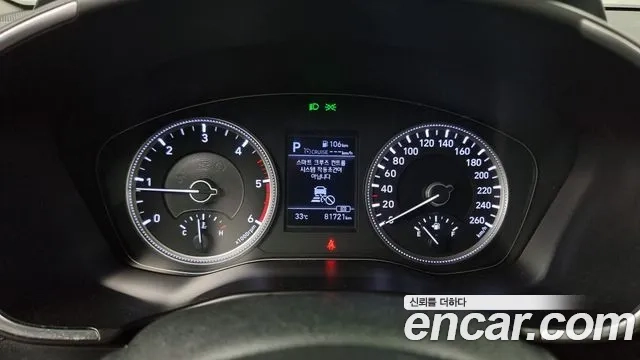 Hyundai Santa Fe TM id 2892018 из Кореи 18