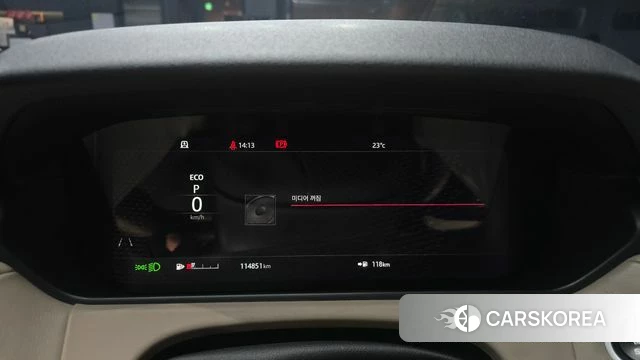 Land Rover Range Rover Velar id 4435633 из Кореи 32