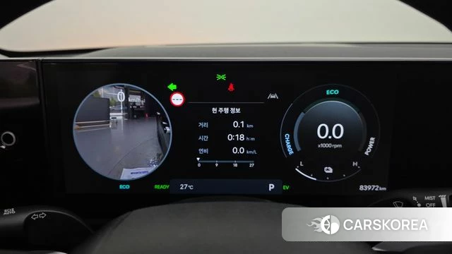 Hyundai Grandeur Hybrid (GN7) id 4549579 из Кореи 33