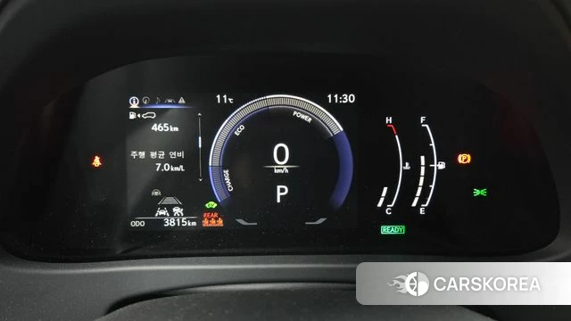 Lexus UX300h id 3786004 из Кореи 18