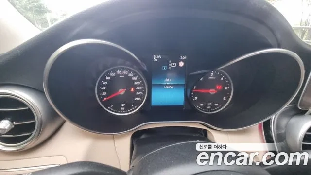 Mercedes-Benz C-Class W205 id 2928068 из Кореи 18