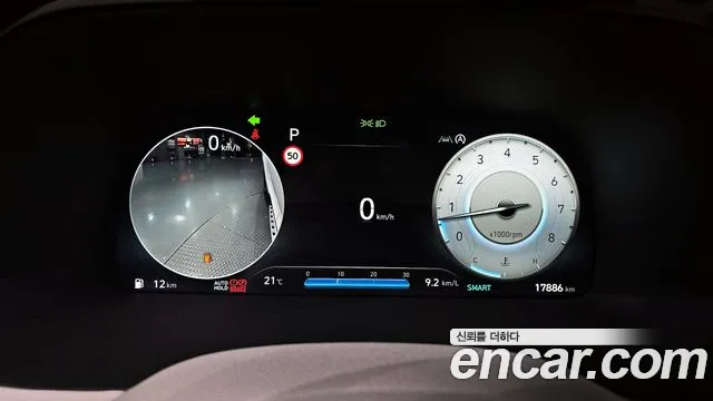 Hyundai The New Palisade id 2740552 из Кореи 18