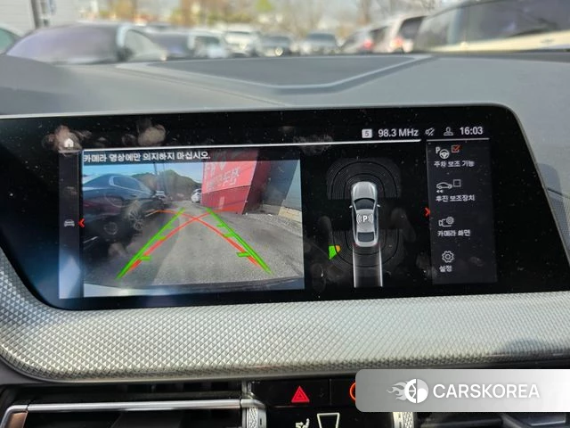 BMW 2 Series Gran Coupe (F44) id 3954298 из Кореи 12