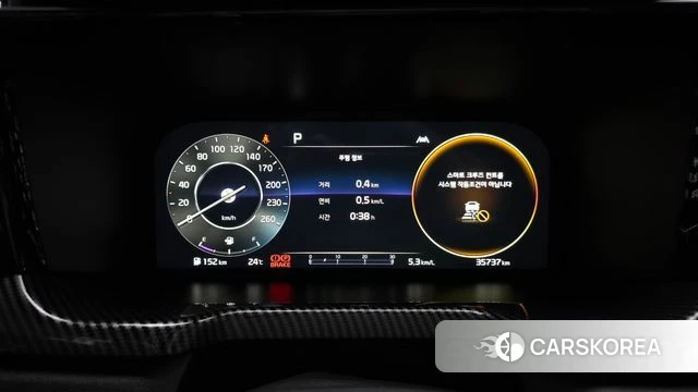 Kia Sorento 4th Generation id 4535209 из Кореи 31