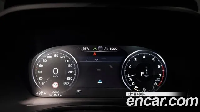 Volvo XC40 id 2849858 из Кореи 18