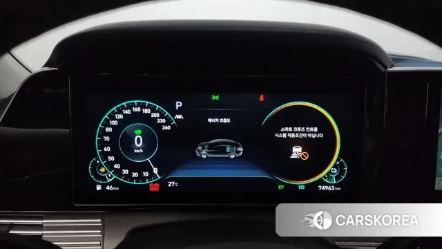 Hyundai The New Grandeur IG Hybrid id 3003502 из Кореи 18