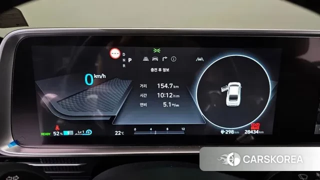 Hyundai Ionic 6 id 3131779 из Кореи 18