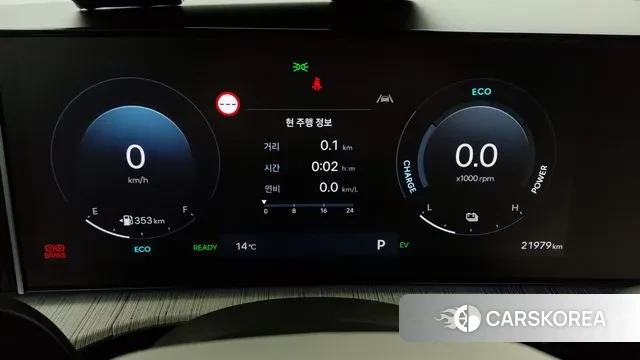 Hyundai Santa Fe (MX5) id 3338601 из Кореи 17