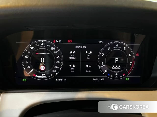 Land Rover Range Rover Velar id 4855566 из Кореи 16