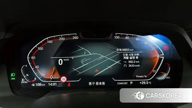 BMW X6 (G06) id 3042958 из Кореи 18