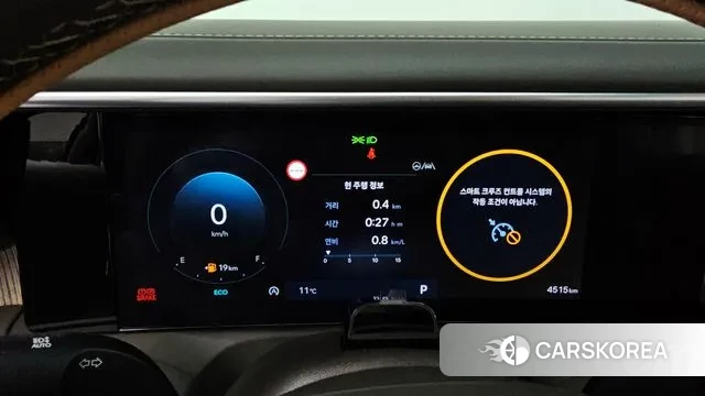 Hyundai Palisade (LX3) id 3739226 из Кореи 18